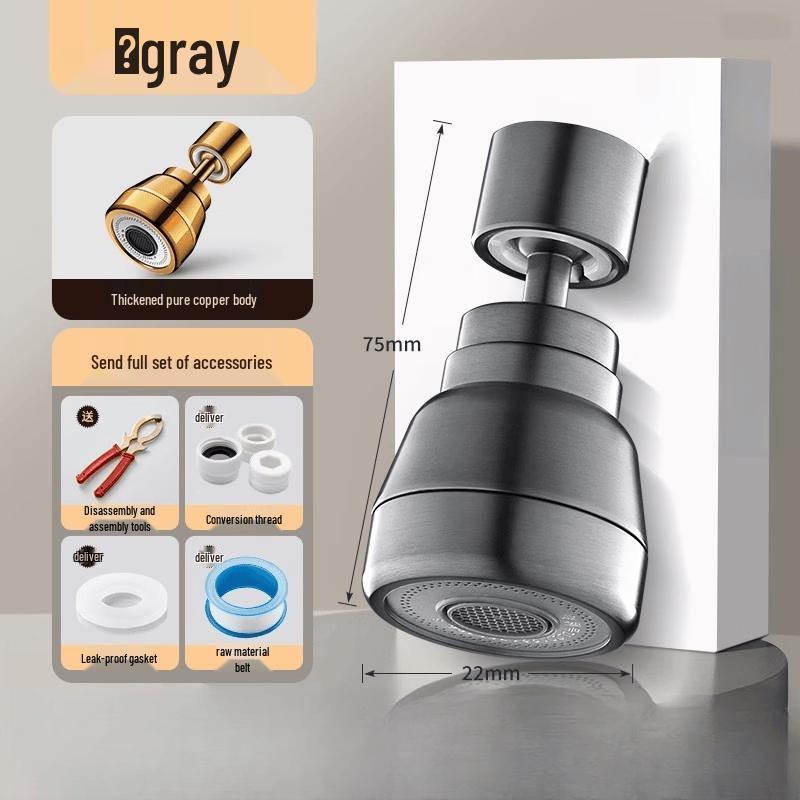 Kitchen Faucet Anti-Splash Swivel Sprayer Head