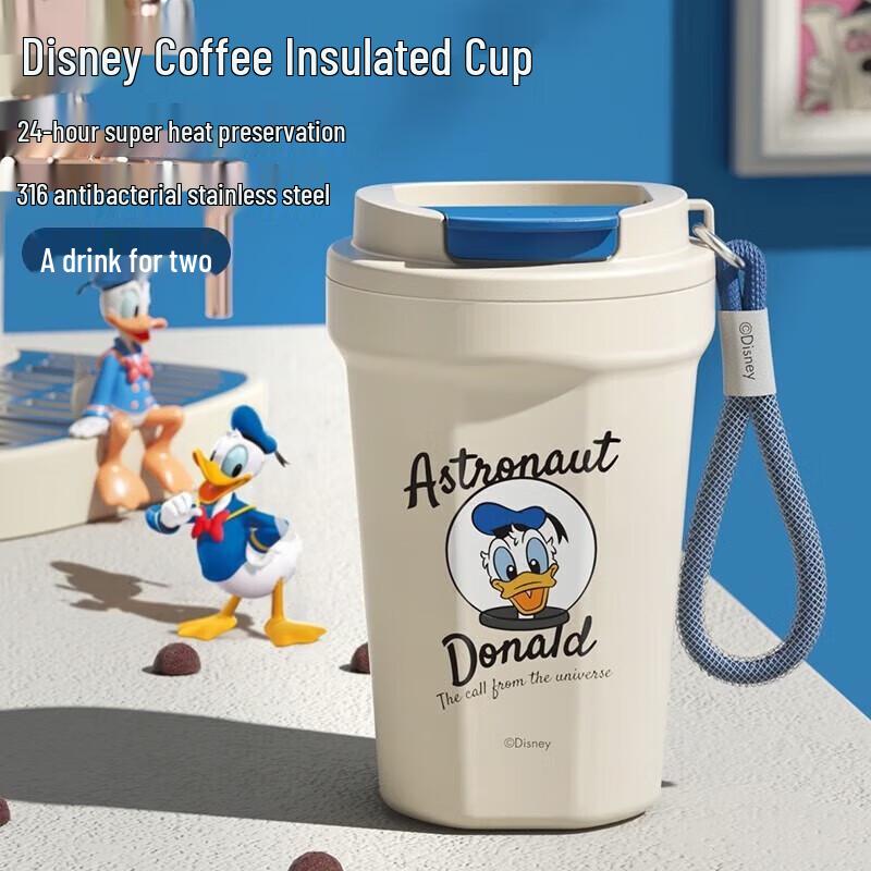 BEMEGA Donald Duck 316 Stainless Steel Insulated Coffee Mug