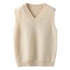 New Kids' 100% Wool V-Neck Sleeveless Sweater