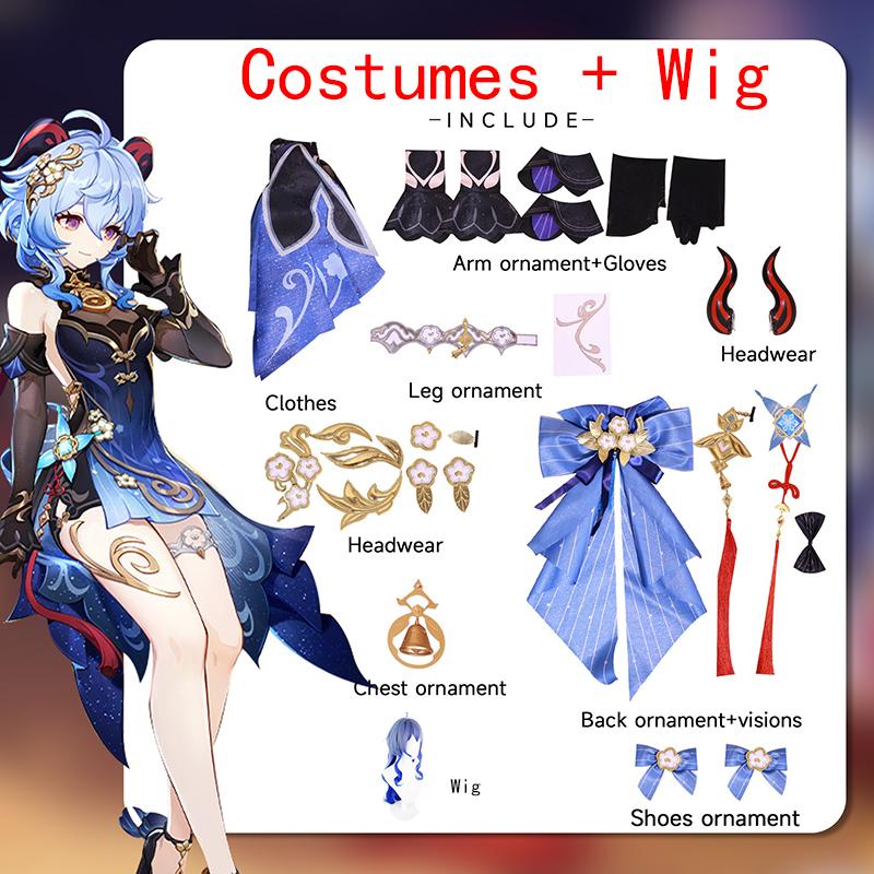 Ysir Sea Lantern Festival Ganyu Skin Cos Game Xuanyu Yaofang Ganyu Cosplay Set Female