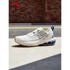 Mountain Series Retro Running & Casual Shoes