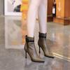 Fashion French-style High-heeled Ankle Boots for Women's Autumn and Winter, New Pointed-toe Thin-heeled Versatile Fashion Boots