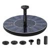 Energy-saving Solar Fountain Pump 13/16/18cm Bird Bath Fountain  For Swimming Pools