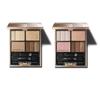 LUNASOL LUNASOL Three Dimensional Eyeshadow
