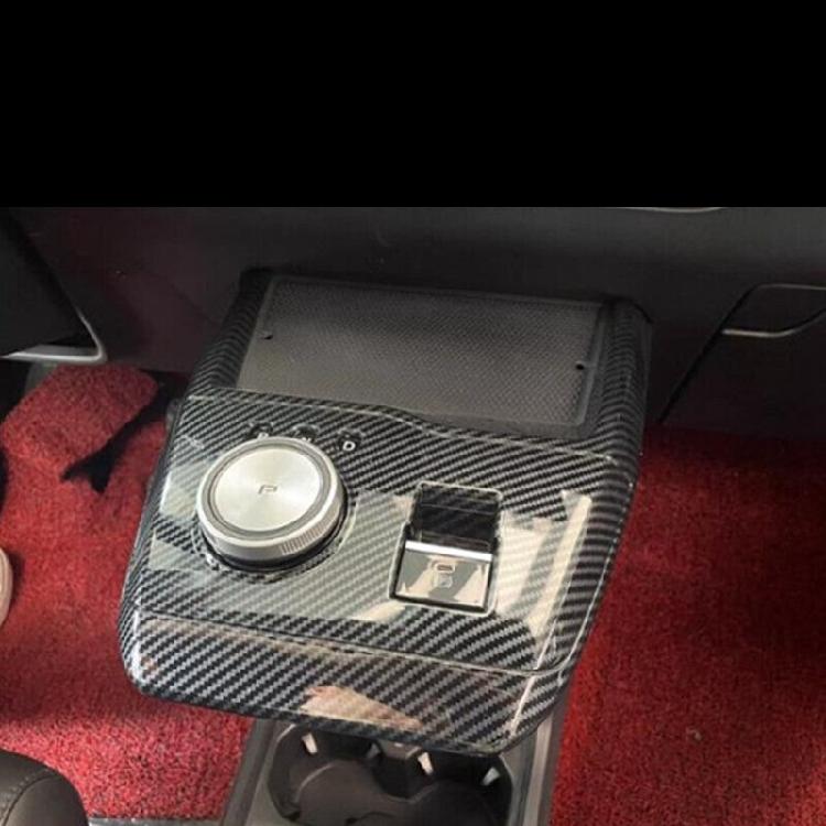 Carbon Fiber Style For EVMulan Gear Shifts Panel Center Console Cover Trim Frame
