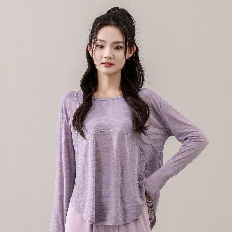 Women's Summer Casual Sportswear Set: 2024 Loose Long Sleeve Yoga Top with Sun Protection and Ice Silk Straight-Leg Pants