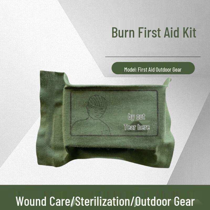 Huahengzhen Portable Sterilized First Aid Kit