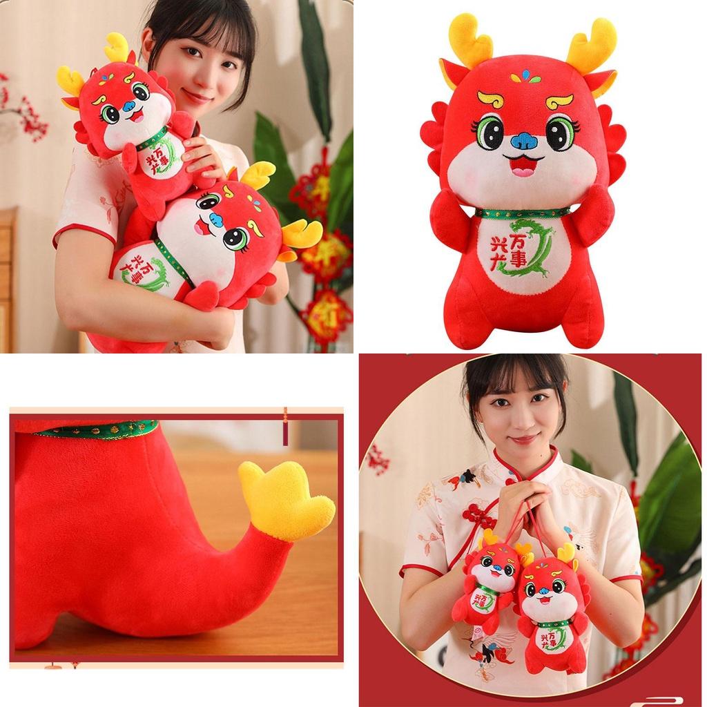 2024 Lucky Red Dragon Plush Toy Mascot Long-lasting And Soft Perfect For Chinese New Year Celebrations And Gifts" Characters)