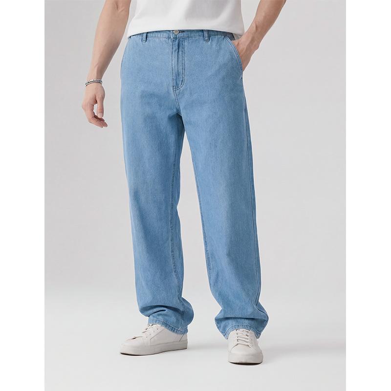 Summer New Loose Straight Jeans Men S Trend Versatile Thin Trousers Light Blue S
