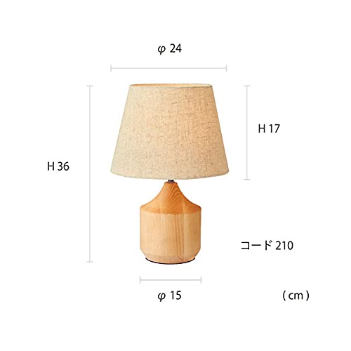 Interform LT-3832 Torsa Table Light (Bulb Not Included, Sold Separately) Wood, Nordic, Natural Fabric