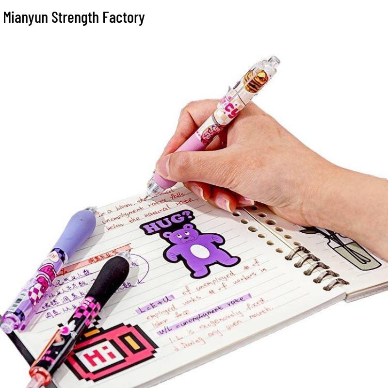 Ergonomic, High-value Loose-leaf Notebook with Detachable Binder; Suitable for High School and Junior High Students.