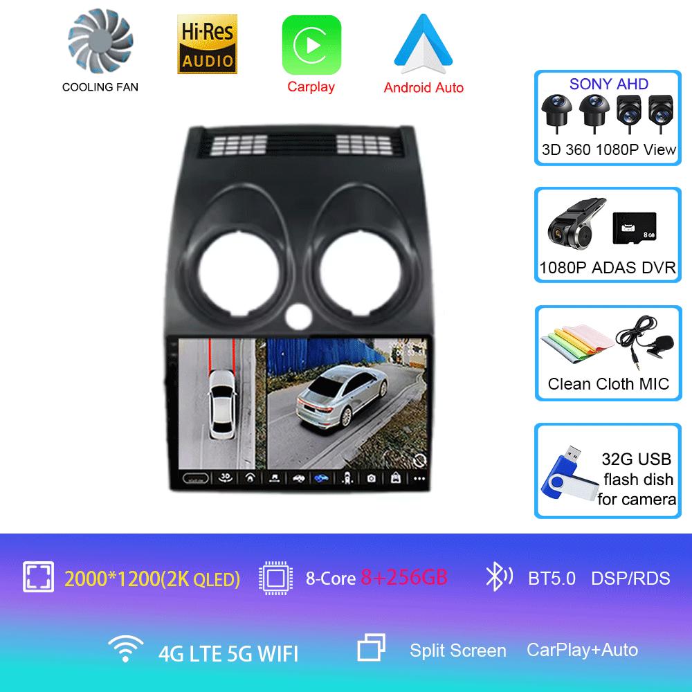 Car Radio For Nissan Qashqai Rogue 2008-2013 Android 14 Multimedia Player GPS Navigation Carplay Android Auto 4G WIFI