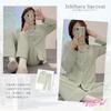Ishihara Liacceai Long Sleeve Pajamas Front and Relaxed Fit for Perfect for and Winter Women's Set, Opening, Breathable, Comfortable, Loungewear,