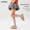TaoDing Girls' Platinum Fiber Sun-Protective Tiered Skirt