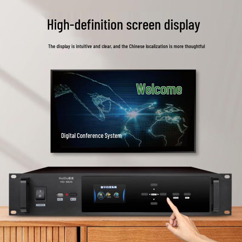 HuiDu HD-8820 Professional Wired Gooseneck Conference Microphone System (CN Version)