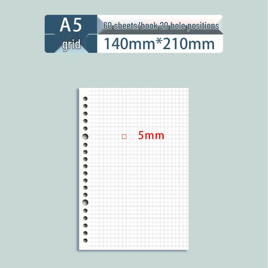 

Сменные листы для блокнотов B5, A5 и A4 – Не царапающиеся внутренние страницы и вставки для альбома для карточек