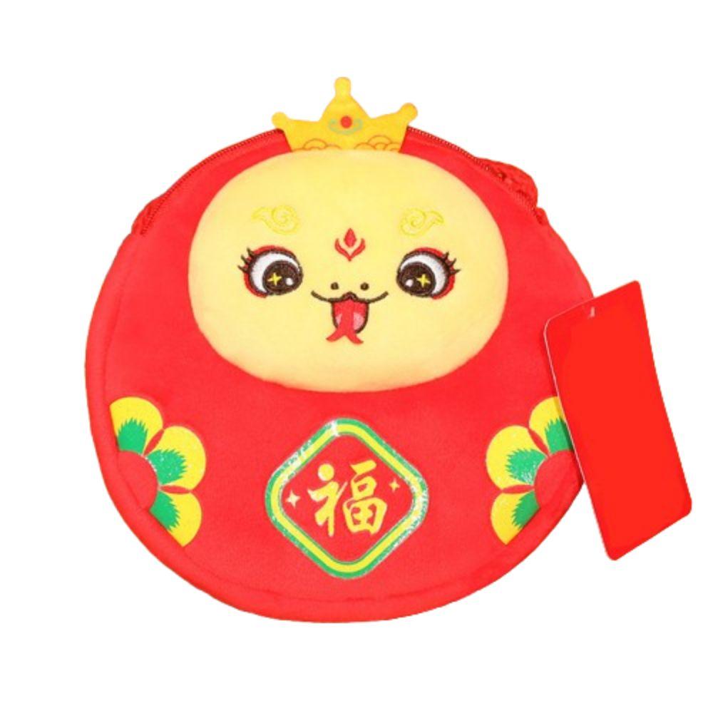 Red Packet Snake Year Money Bag Chinese Lucky Money Wallet  Spring Festival Supplies