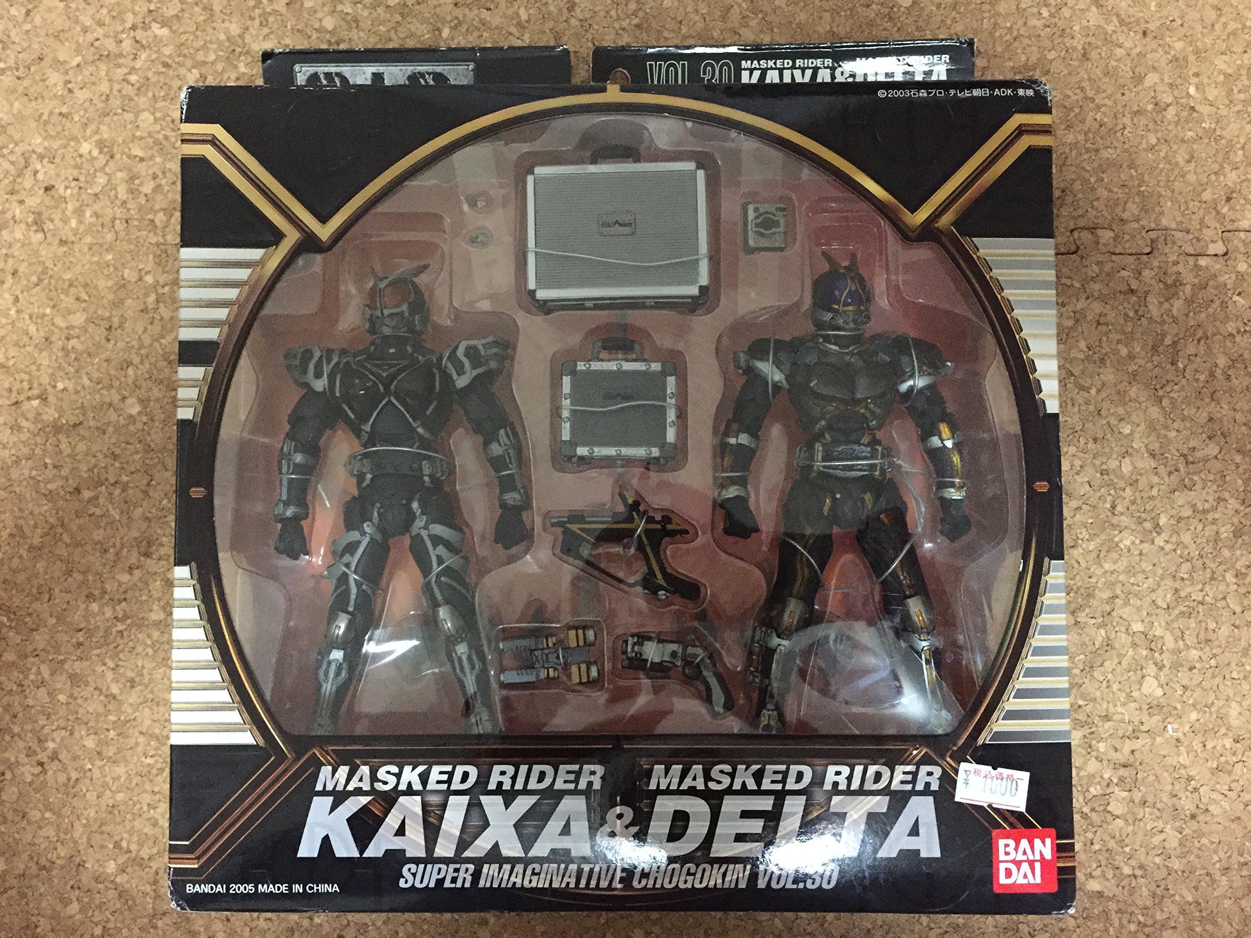 

Ken Hirai 15th Anniversary c/w Collection 95- 10 Ura Utabaka (First Press Limited Edition) - Ken Hirai