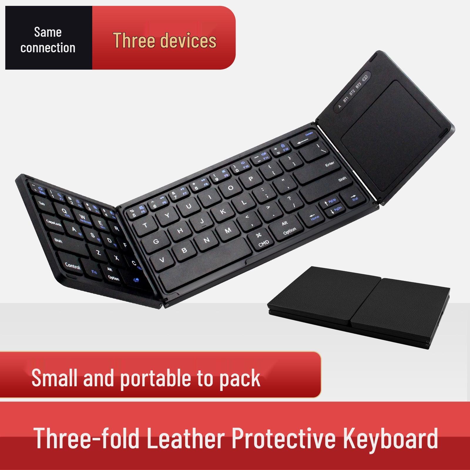 

Ultra-thin Portable Bluetooth Folding Keyboard for Tablets YX033 Tri-Fold Keyboard with Touchpad чорний