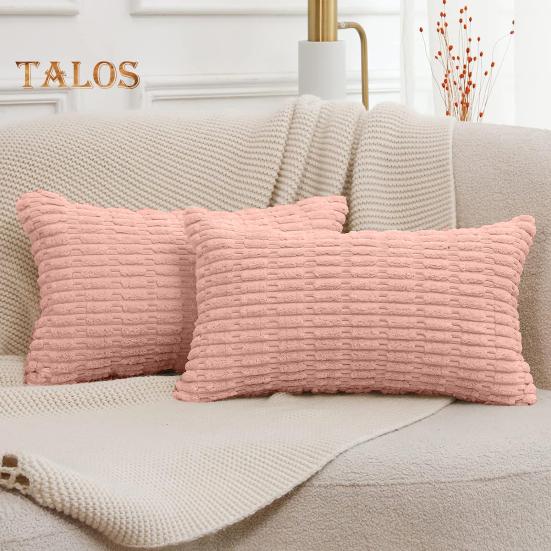 Corduroy Pillow Nordic Sleeves 2pcs Solid Color Square Cushion With Invisible Zipper Design Pillow Case For Home Decor