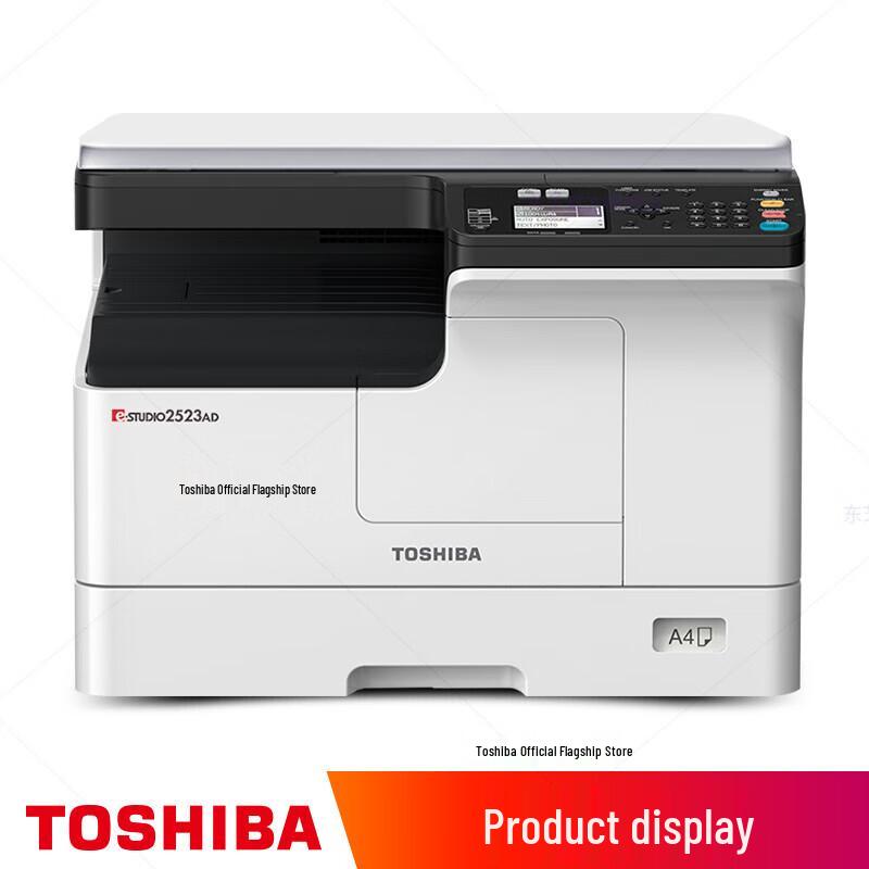 Toshiba e-Studio 2523A A3 Black & White Multifunction Printer