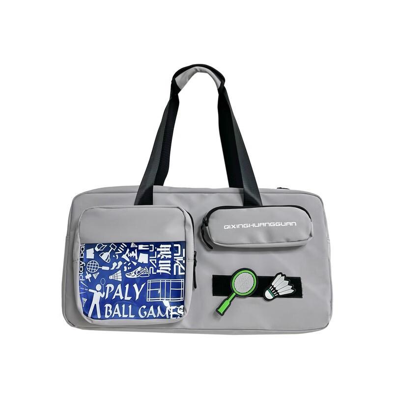 

Xiao Yan Large Capacity Travel Duffel Bag