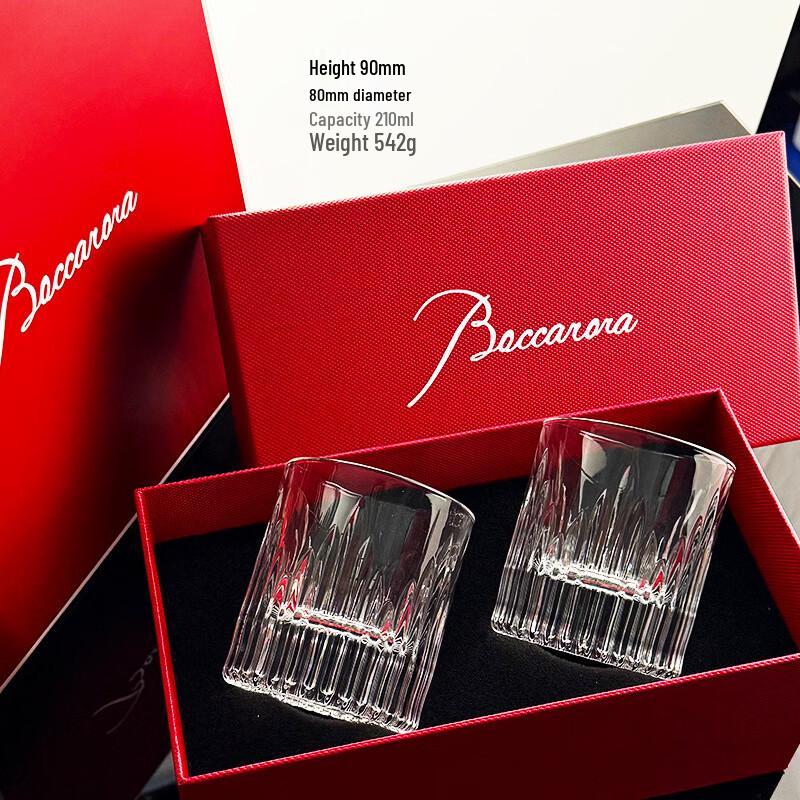 LISM Thousand Mountains Lead-Free Crystal Whiskey Glass Gift Set