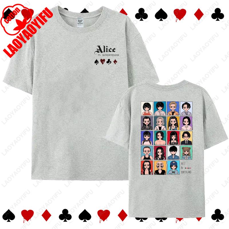 Alice in Borderland Cards Game Tops Anime Peripherals Suitable Enthusiast Unisex Tshirt Suitable Summer Women Men Cotton Tees
