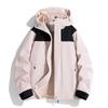 New Autumn Jacket Men and Women's Jacket Windproof Waterproof Color-blocking Casual Jacket Jacket Men Outdoor Couple Climbing