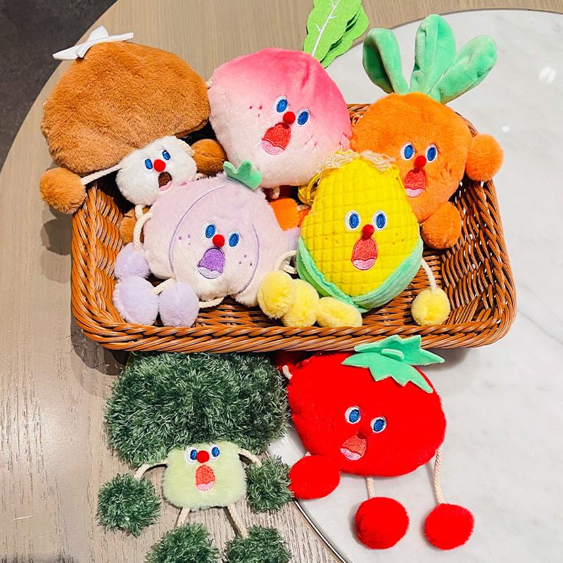 And Soft Cuddly Cartoon Vegetable Plush Coin Purse Keyring For Everyone
