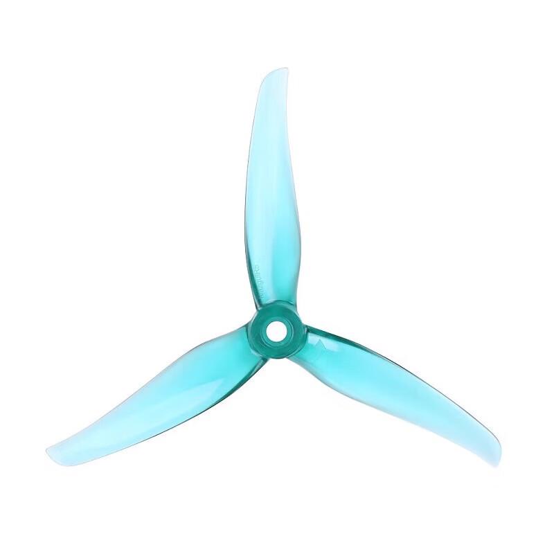 Nazgul R5 V2 FPV Drone Propeller Component