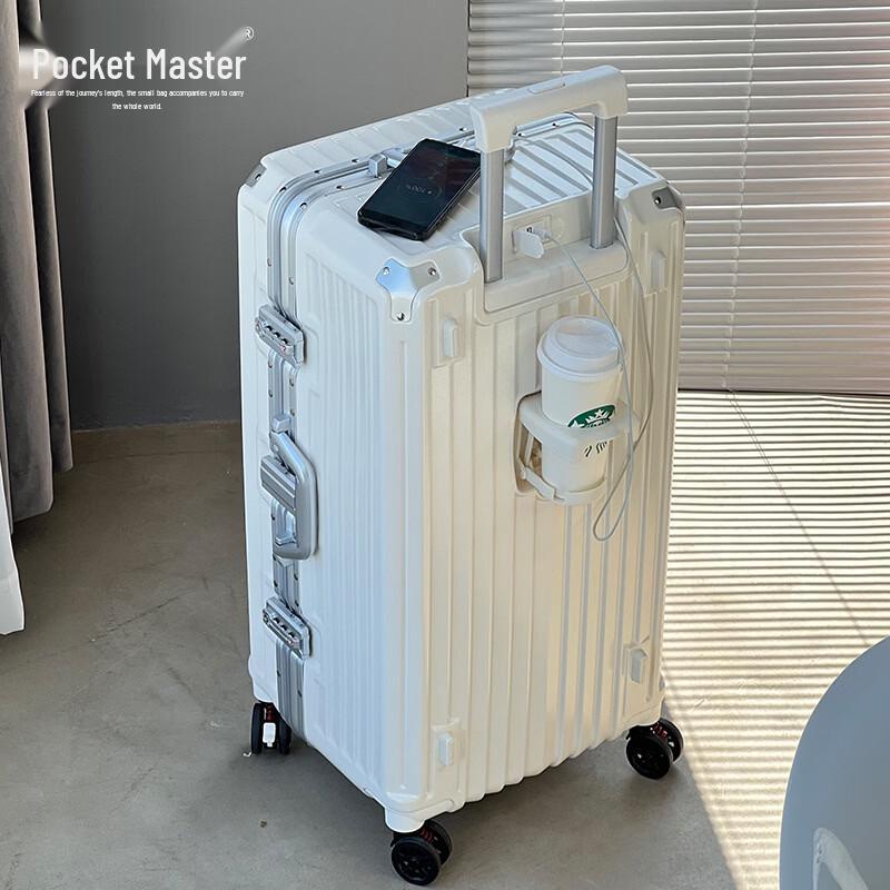 Douxiaozhu Smart PC Luggage with Aluminum Frame 24-inch