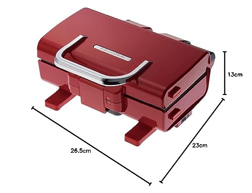 recolte 2-Way Grill Amet RWG-1 Aluminum (Red)