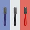 2.4A Fast Charging Key Chain Data Cable Lanyard USB Charger Cable For Android Type-C Support Data Transmission