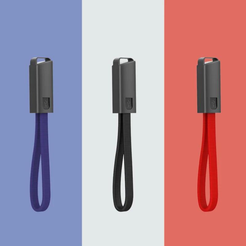 2.4A Fast Charging Key Chain Data Cable Lanyard USB Charger Cable For Android Type-C Support Data Transmission