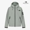 The North Face Men S Britten Jacket White Hgd