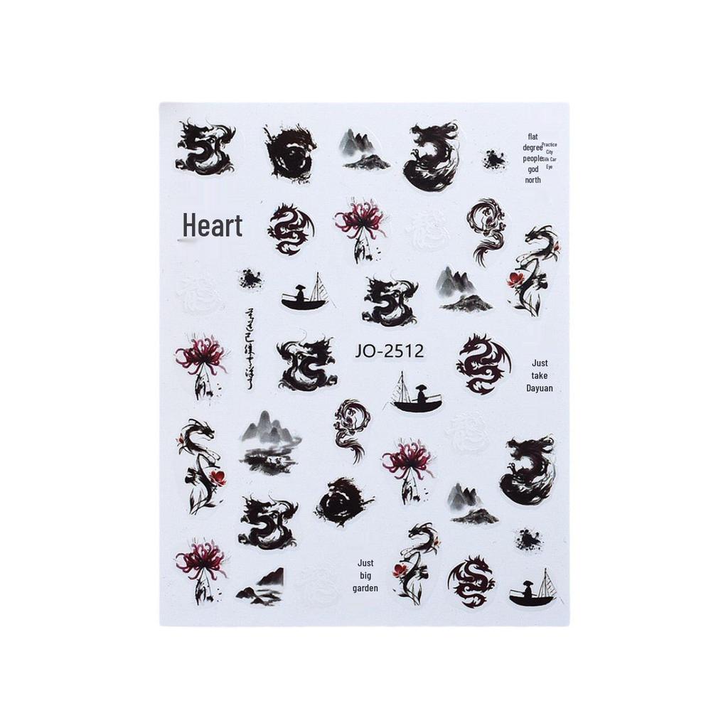 Autocolante Dragon pentru Unghii 2024: Caligrafie chineză și nori de bun augur