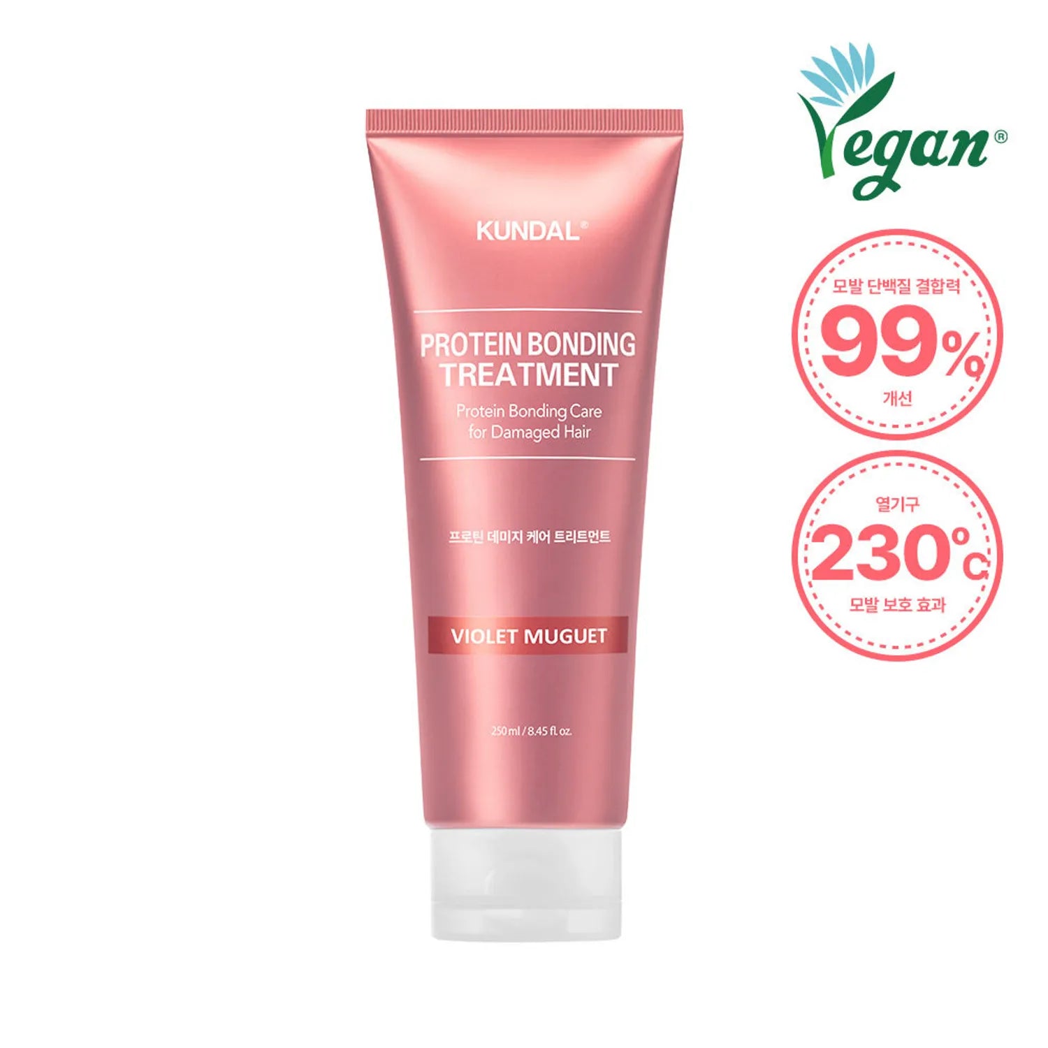 KUNDAL Protein Bonding Treatment 250ml #Ylang Ylang 250ml