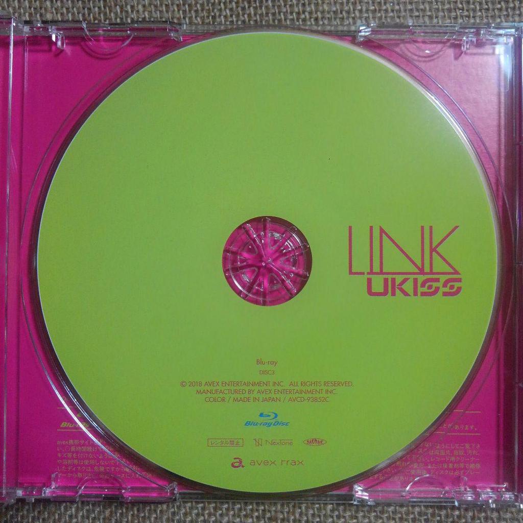 [USED] U-KISS "LINK" CD+2 Blu-ray