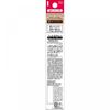 Kiss Me Felm Smooth Touch Eyebrow 01 Dark Brown 0.1g