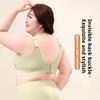 Fat Girl Big Breasts Make You Look Smaller Underwear Seamless Breast Reduction and Anti-sagging Large Size Thin No-rim Bra