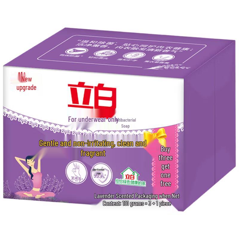 Liby Wäsche- & Unterwäscheseifen