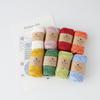 Raw Wool Knitting Kit Hanging Amigurumi Fish and Bird #15-10.11