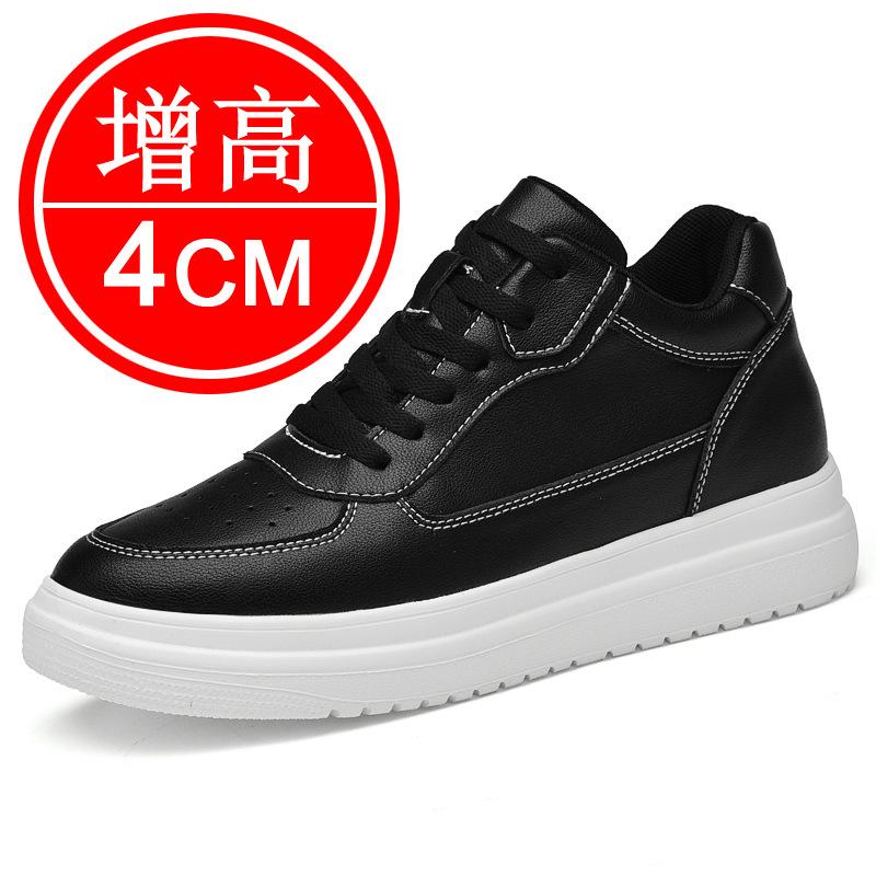 Height-increasing shoes Men's 10CM sports shoes 6 Invisible inner height-increasing 8 Trend casual board shoes Little white shoes