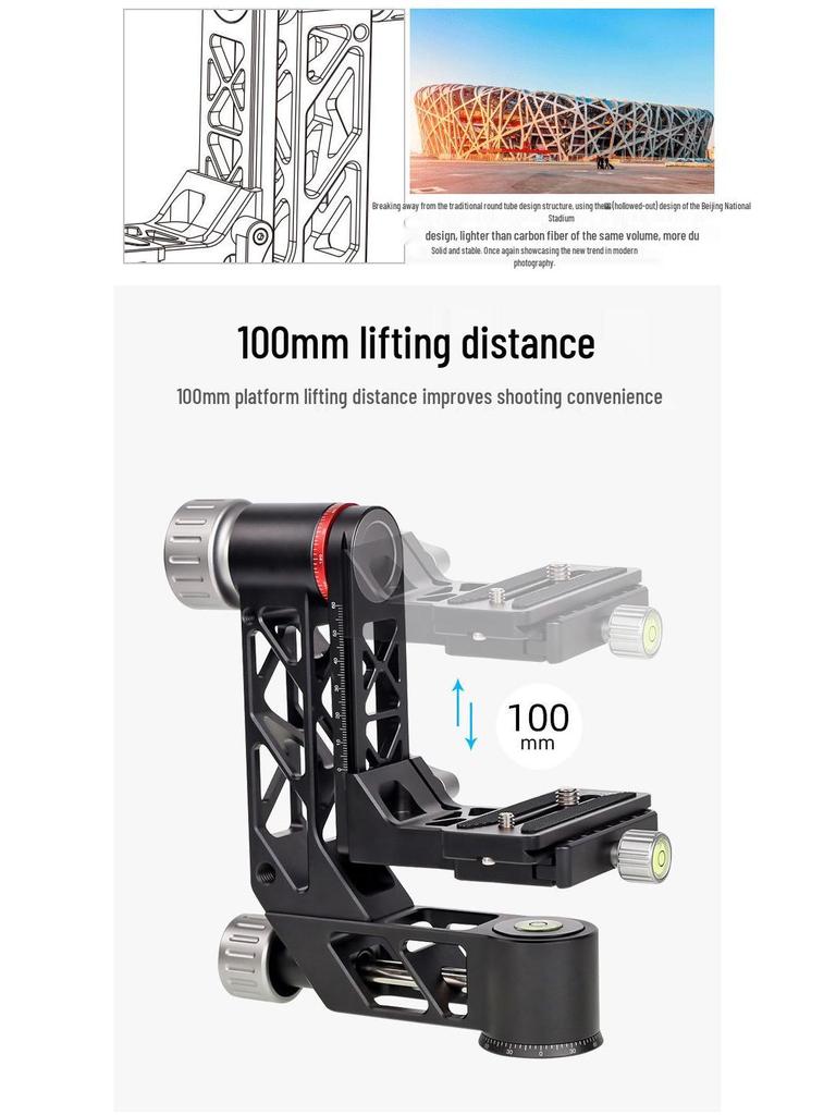 Ultra-Light Telephoto Gimbal Mount Camera Lens for XGH3 DSLR Bird Photography