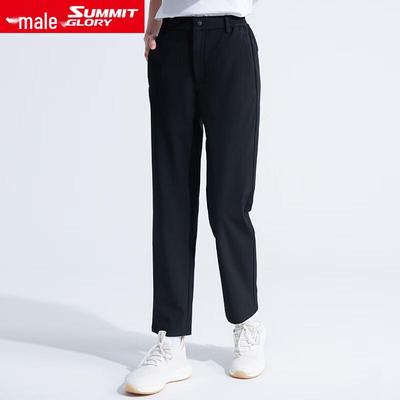 Women's Water-Repellent Softshell Outdoor Pants