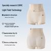 Curveism Seamless Tummy Control & Butt Lift Safety Underwear