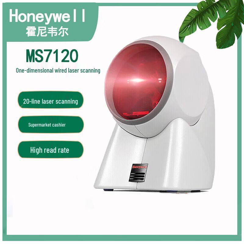 Honeywell MS7120 Orbit Omnidirectional Laser Barcode Scanner