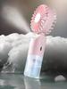 Mini Handheld Mist Fan, Portable Electric Fan, 2-Speed Adjustable, Desktop Fan For Summer, Humidifying & Cooling, 