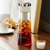 750ML Konvice na kávu Cold Brew 2minutová konvice na Cold Brew s filtrem z nerezové oceli pro domácí použití Konvice na ledovou kávu/čaj